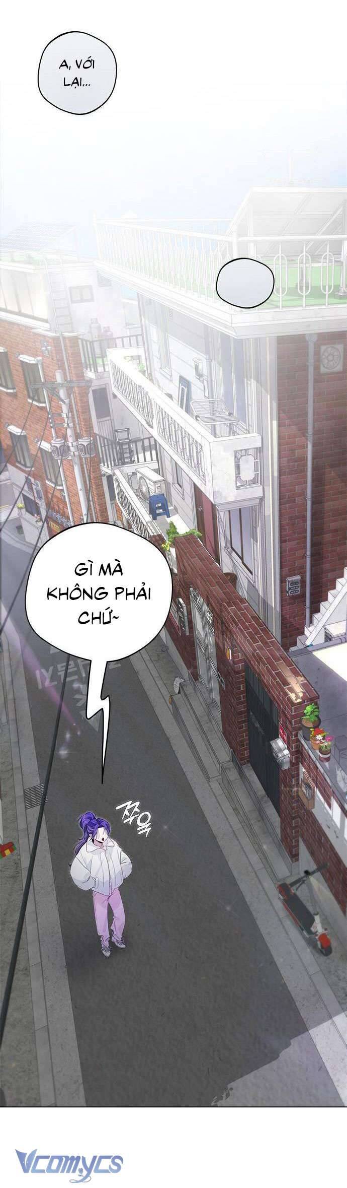 Đàn Anh Xấu Xa - Chap 76 - Trang 19