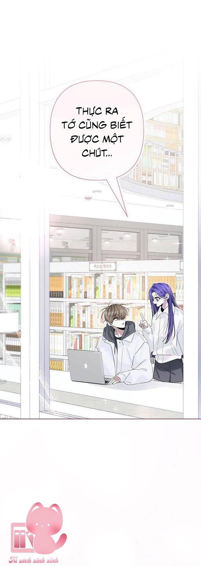 Đàn Anh Xấu Xa - Chap 79 - Trang 50