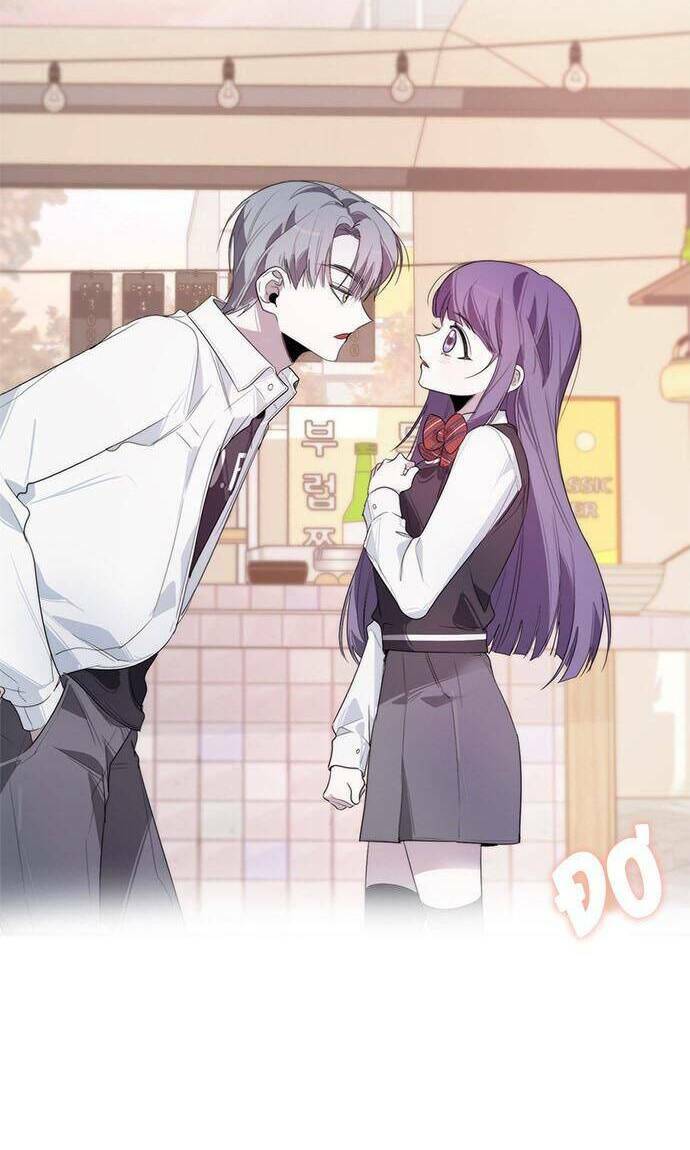 Đàn Anh Xấu Xa - Chap 8 - Trang 59