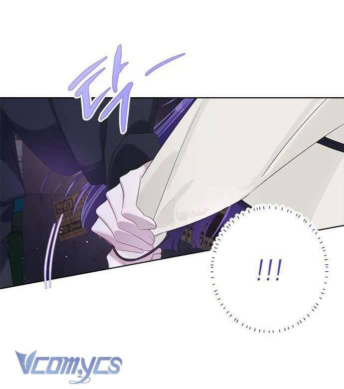 Đàn Anh Xấu Xa - Chap 81 - Trang 45