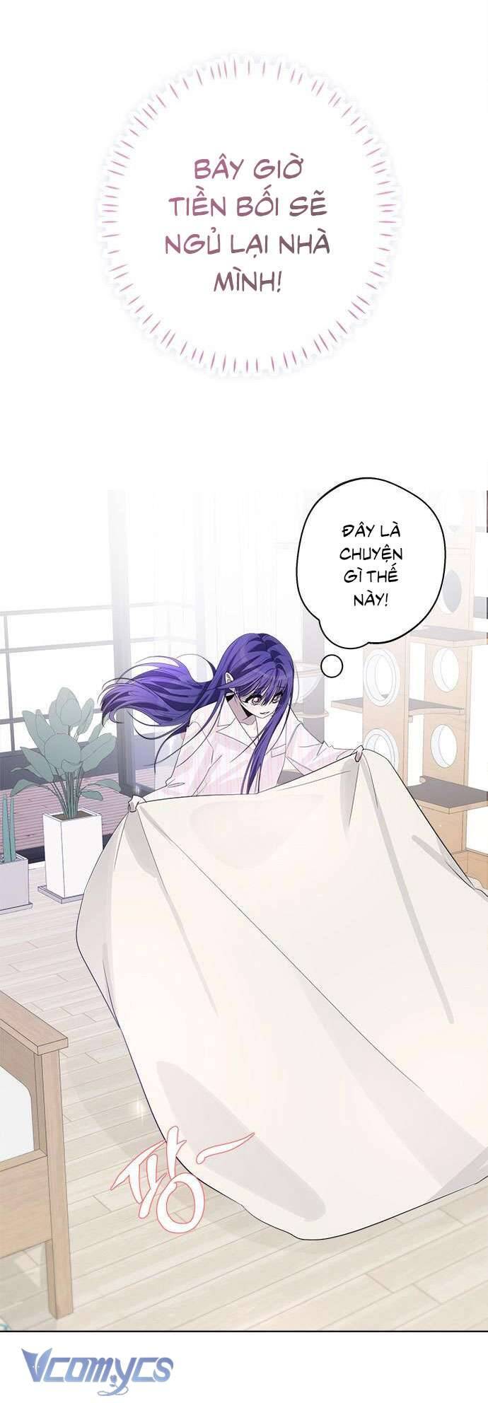 Đàn Anh Xấu Xa - Chap 82 - Trang 7