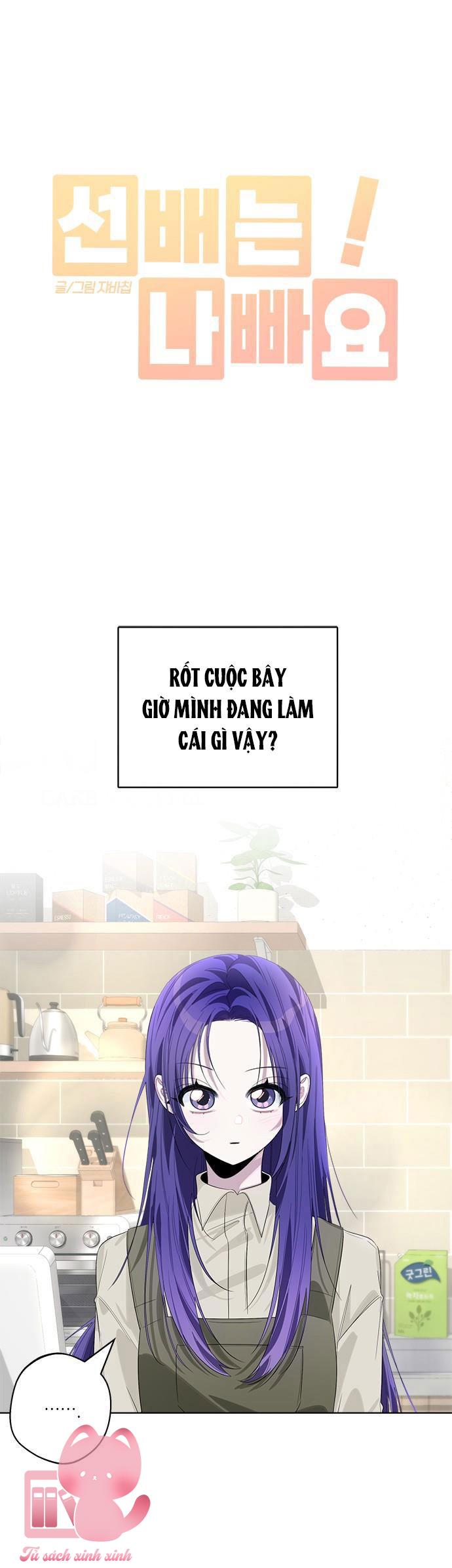 Đàn Anh Xấu Xa - Chap 84 - Trang 1