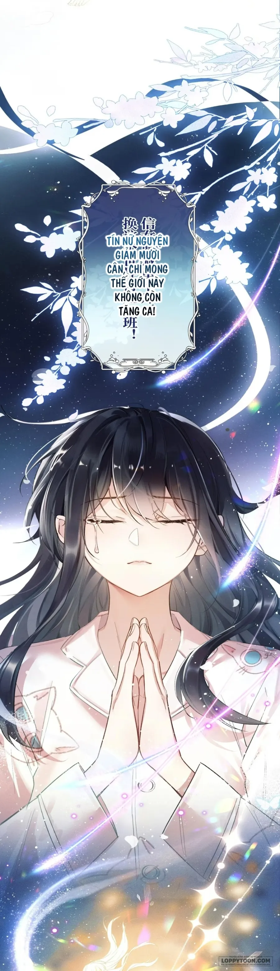 Dâng Cá Muối Cho Sư Tổ - Chap 1 - Trang 3