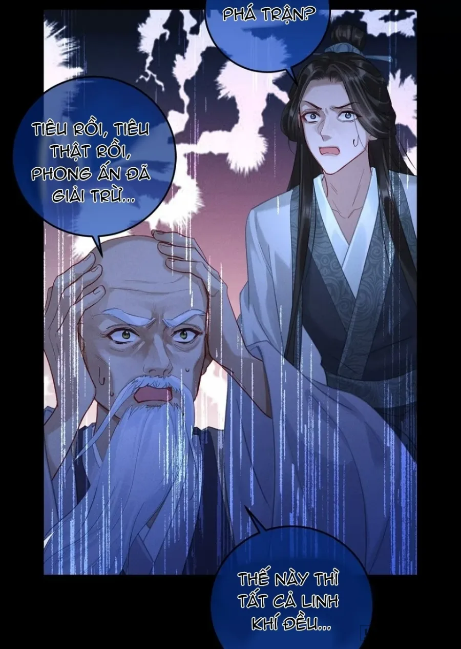 Dâng Cá Muối Cho Sư Tổ - Chap 13 - Trang 17