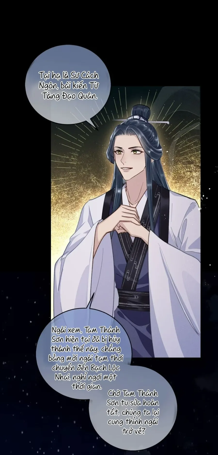 Dâng Cá Muối Cho Sư Tổ - Chap 13 - Trang 25