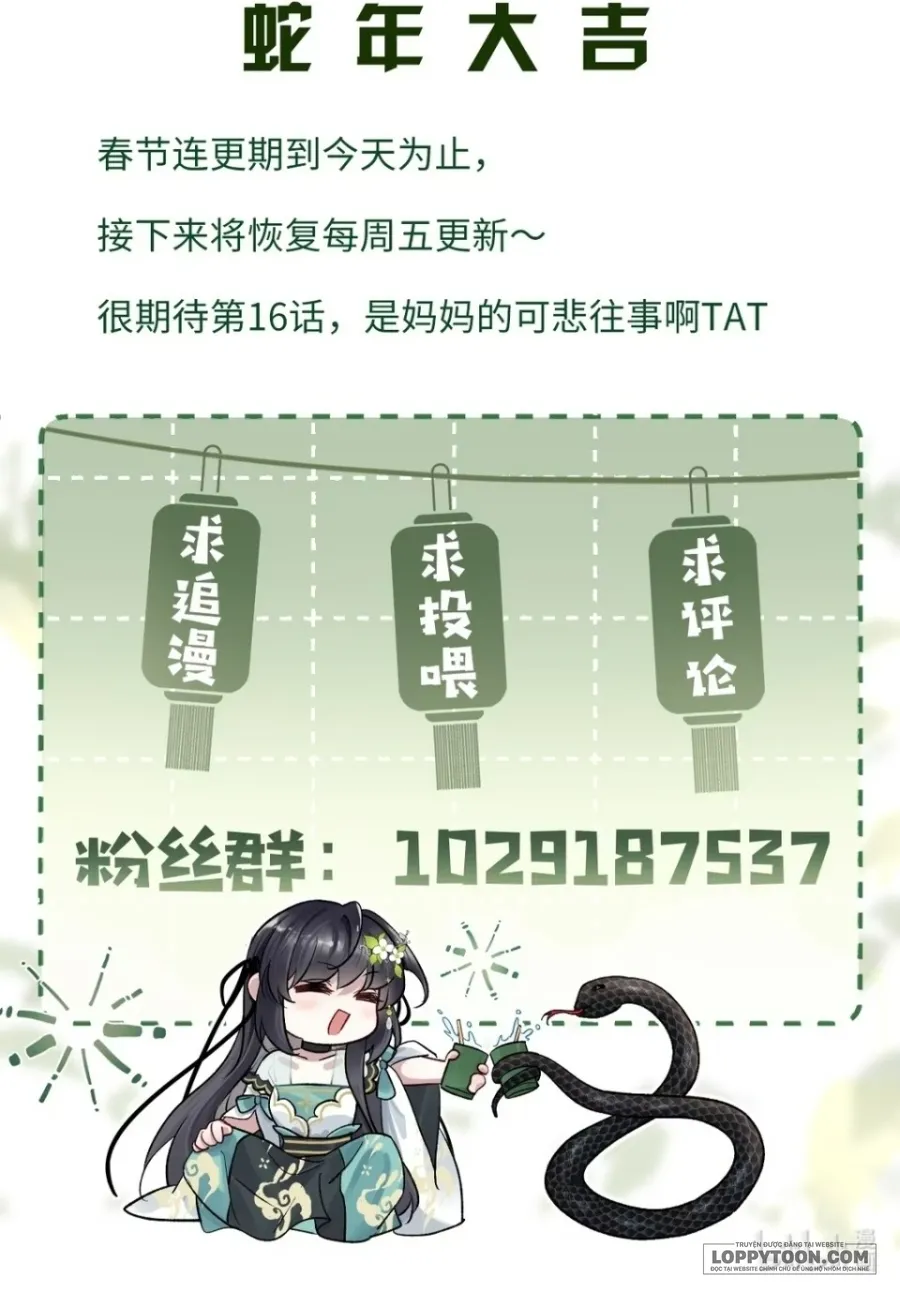 Dâng Cá Muối Cho Sư Tổ - Chap 14 - Trang 37