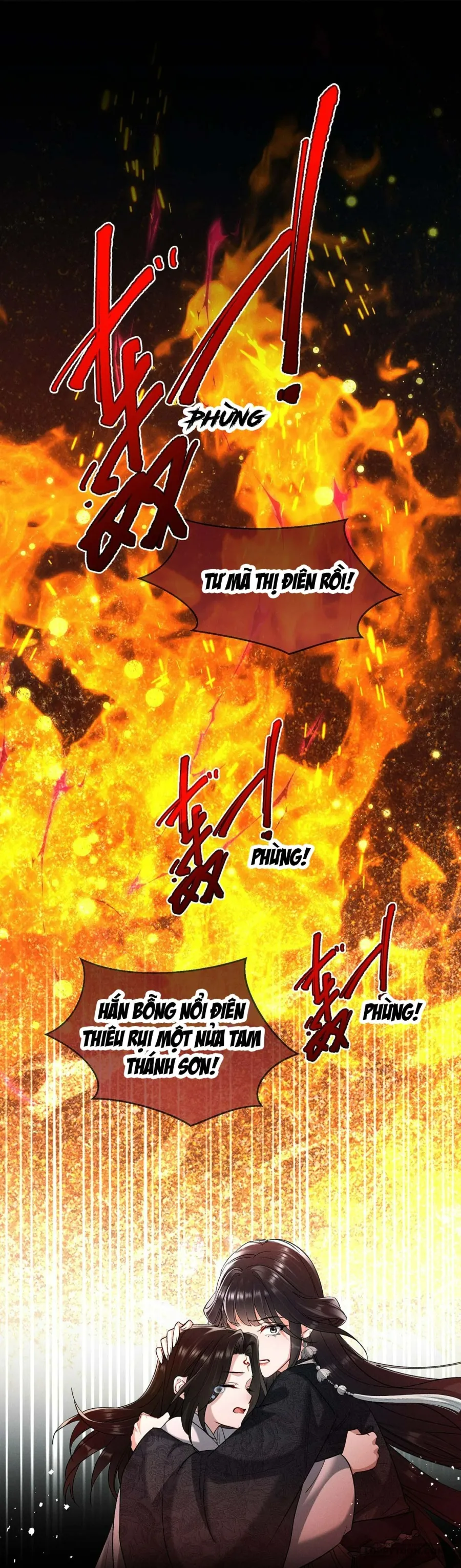 Dâng Cá Muối Cho Sư Tổ - Chap 16 - Trang 16