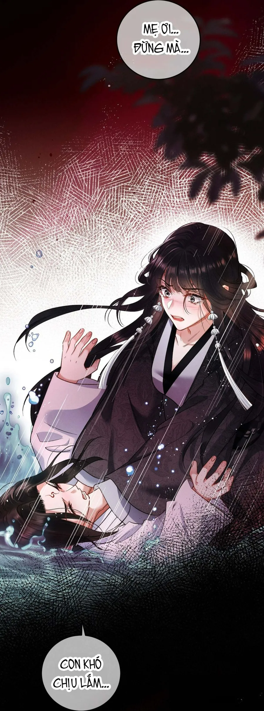 Dâng Cá Muối Cho Sư Tổ - Chap 16 - Trang 25