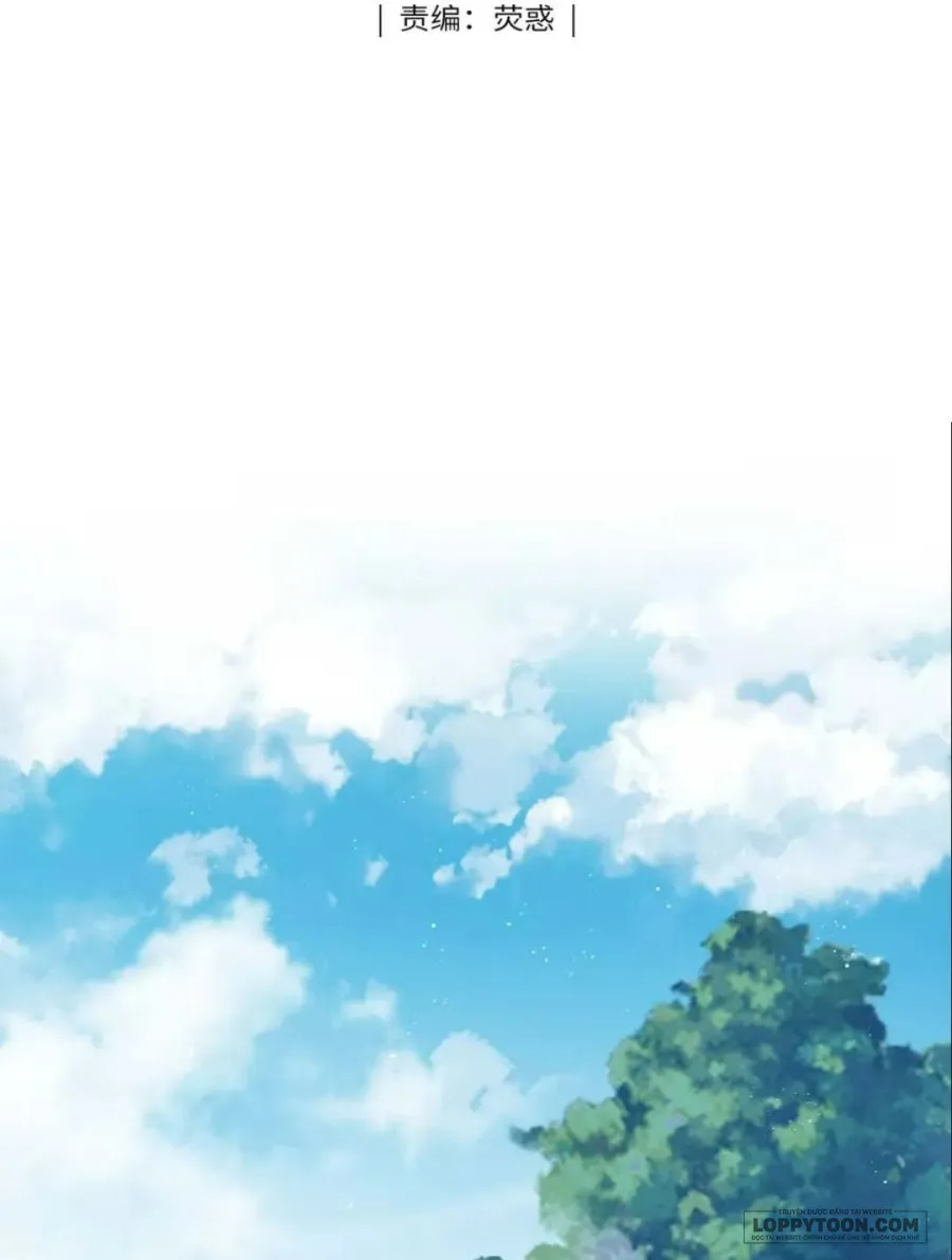 Dâng Cá Muối Cho Sư Tổ - Chap 18 - Trang 1