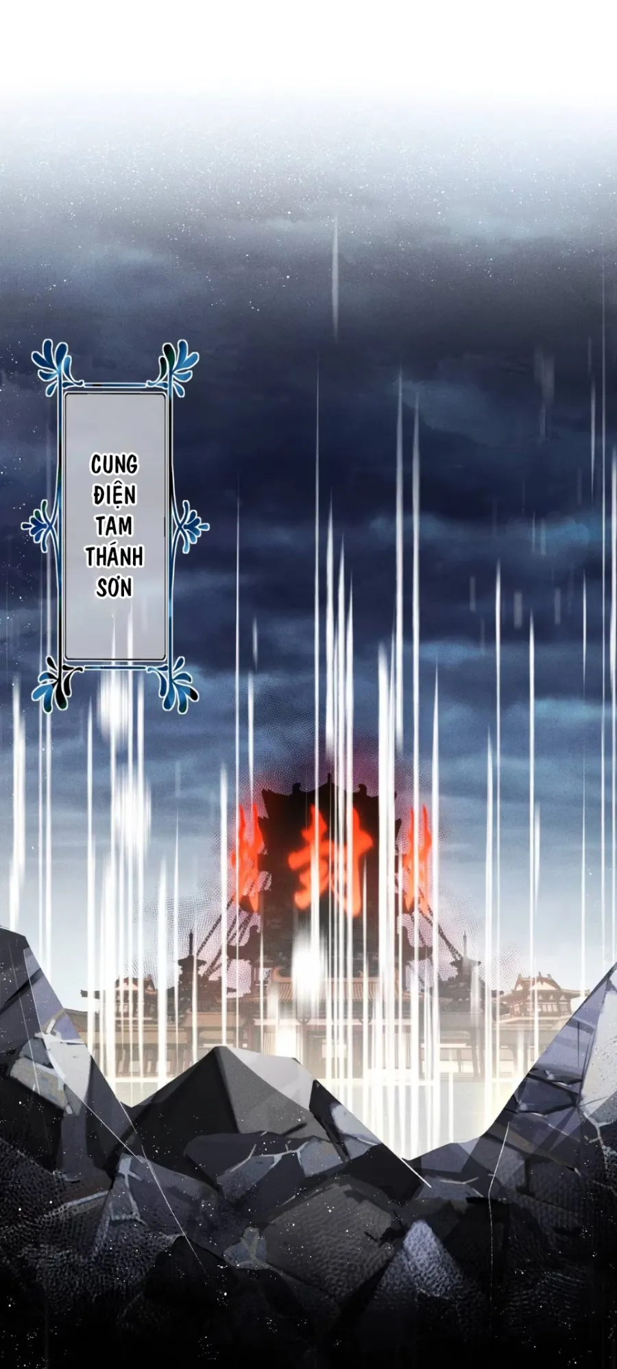 Dâng Cá Muối Cho Sư Tổ - Chap 2 - Trang 1