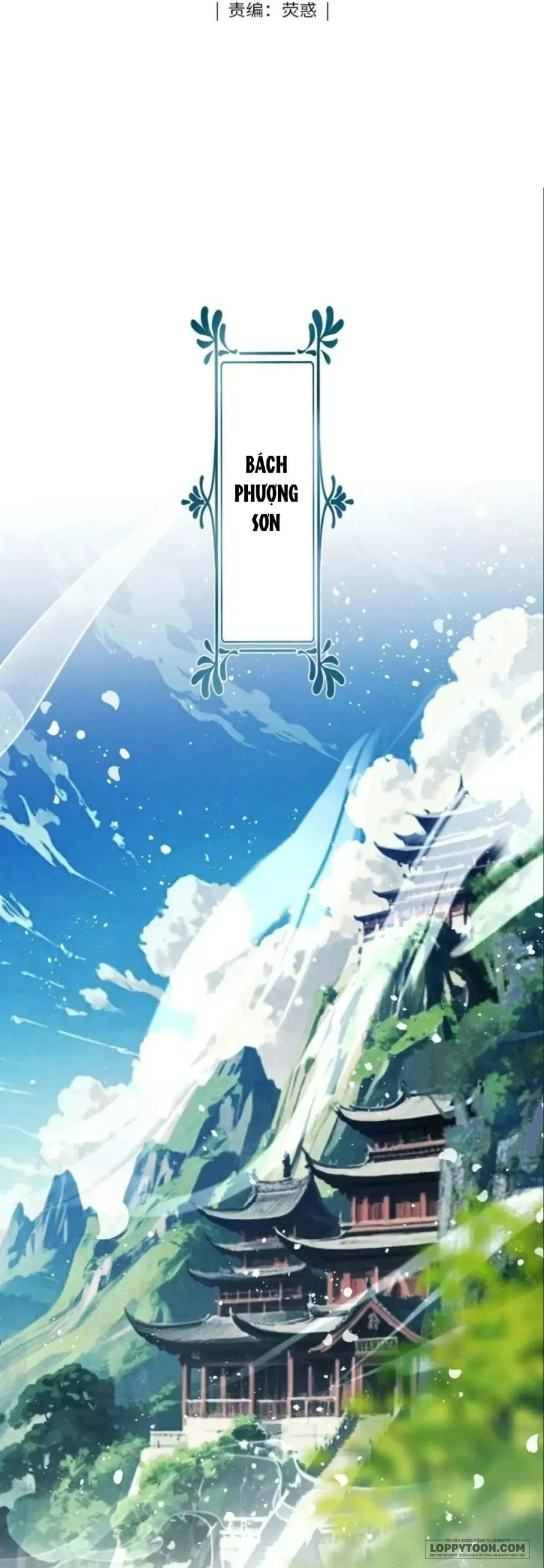 Dâng Cá Muối Cho Sư Tổ - Chap 23 - Trang 1