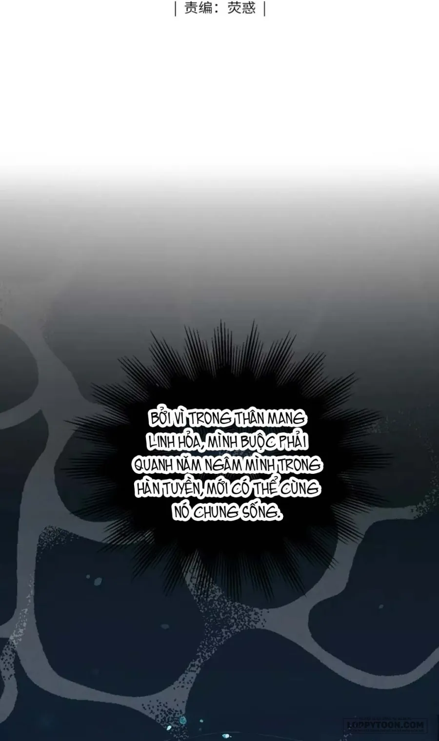 Dâng Cá Muối Cho Sư Tổ - Chap 25 - Trang 1