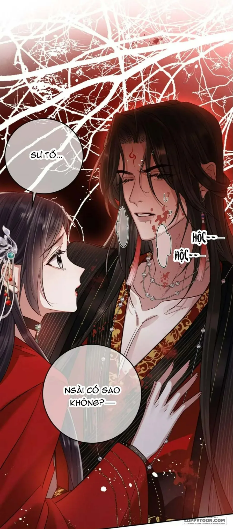 Dâng Cá Muối Cho Sư Tổ - Chap 25 - Trang 16
