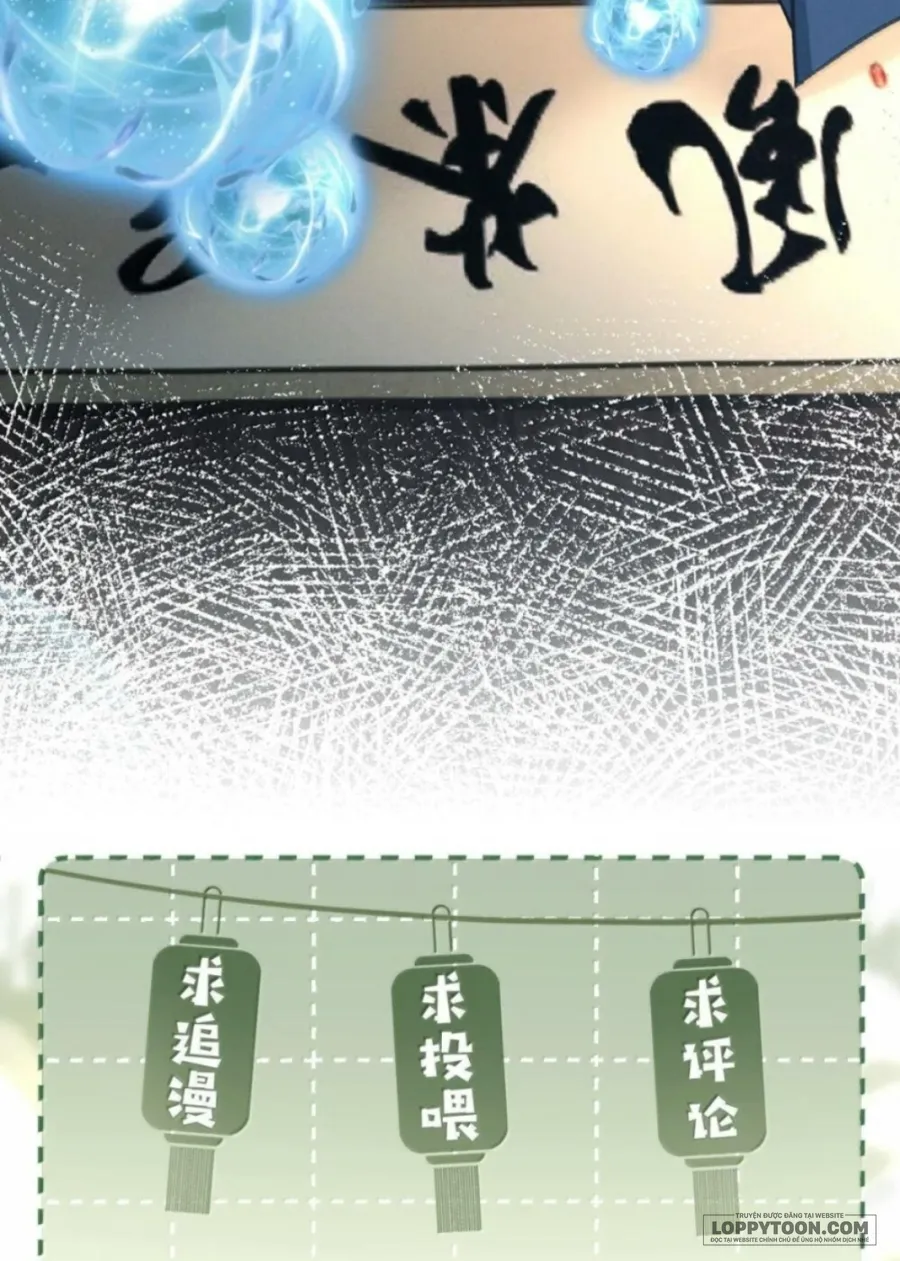 Dâng Cá Muối Cho Sư Tổ - Chap 30 - Trang 32