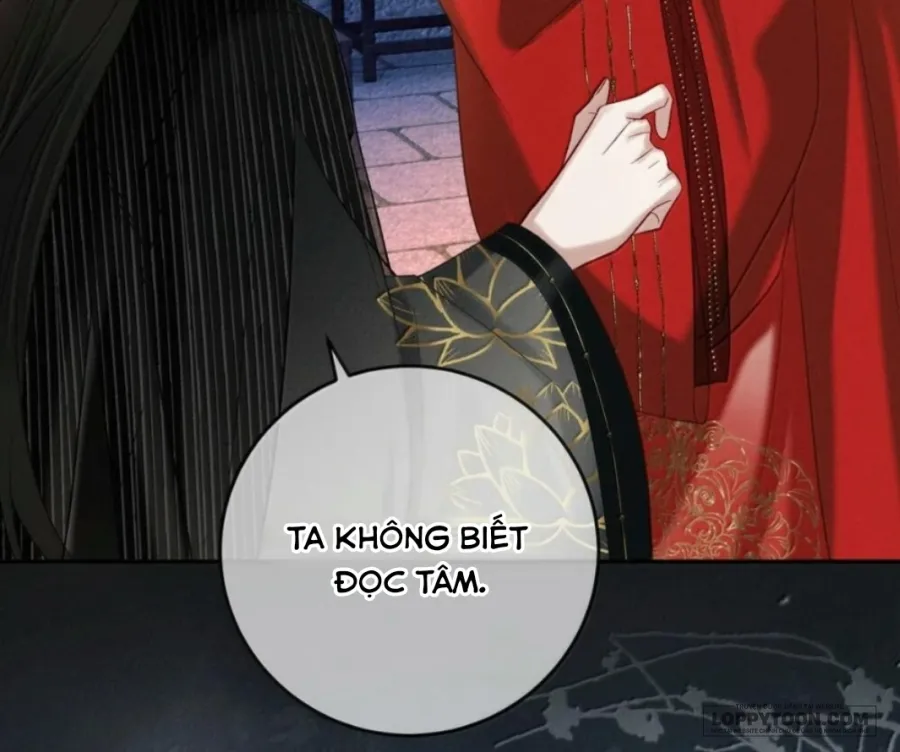 Dâng Cá Muối Cho Sư Tổ - Chap 32 - Trang 26