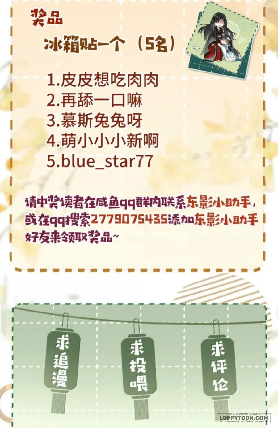 Dâng Cá Muối Cho Sư Tổ - Chap 33 - Trang 39