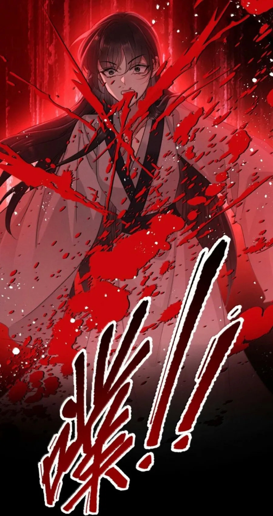 Dâng Cá Muối Cho Sư Tổ - Chap 36 - Trang 22