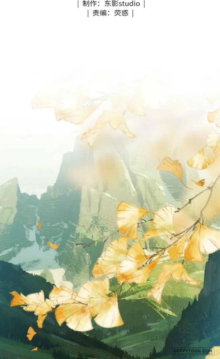 Dâng Cá Muối Cho Sư Tổ - Chap 41 - Trang 1