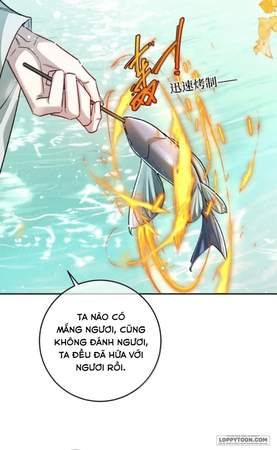 Dâng Cá Muối Cho Sư Tổ - Chap 41 - Trang 12