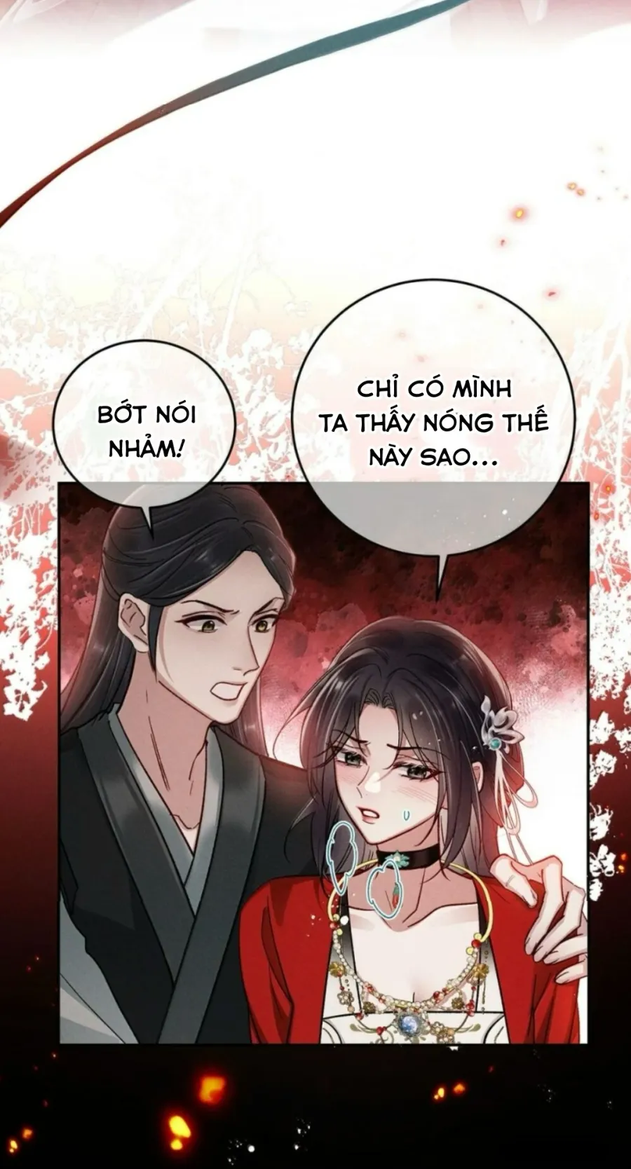 Dâng Cá Muối Cho Sư Tổ - Chap 44 - Trang 17