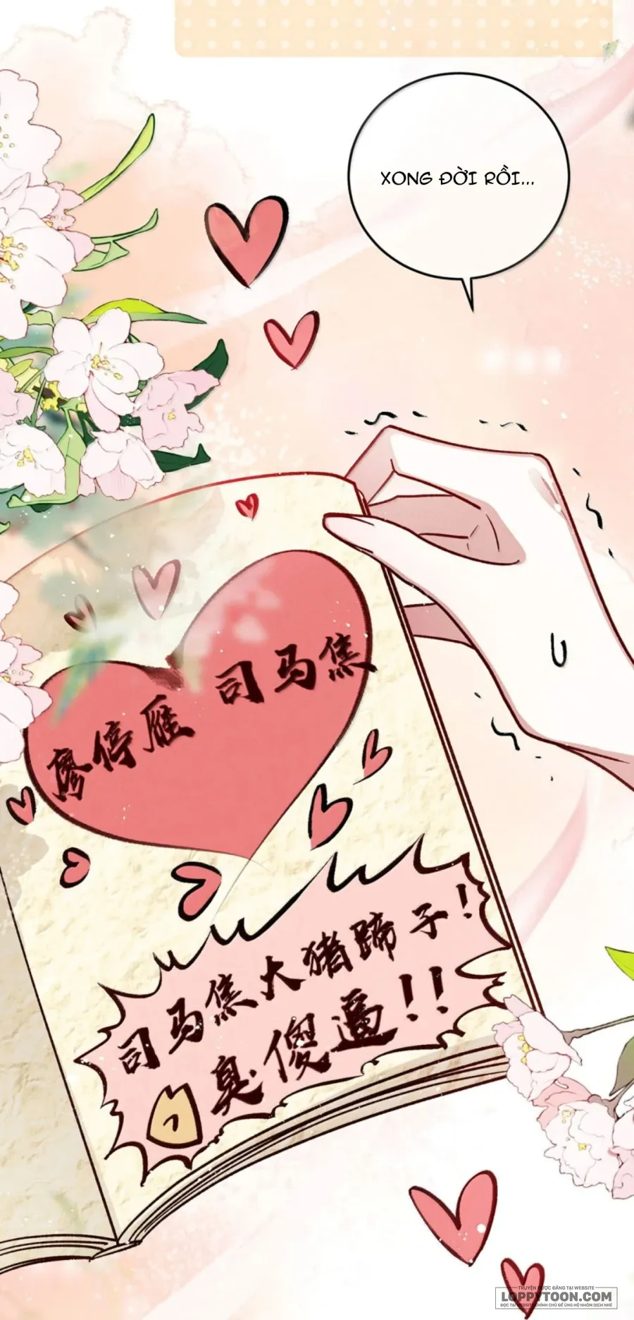 Dâng Cá Muối Cho Sư Tổ - Chap 50 - Trang 16