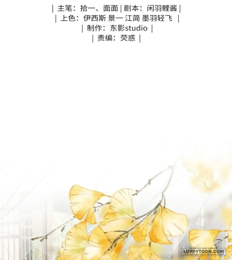 Dâng Cá Muối Cho Sư Tổ - Chap 52 - Trang 1
