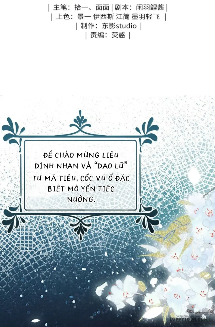 Dâng Cá Muối Cho Sư Tổ - Chap 53 - Trang 1