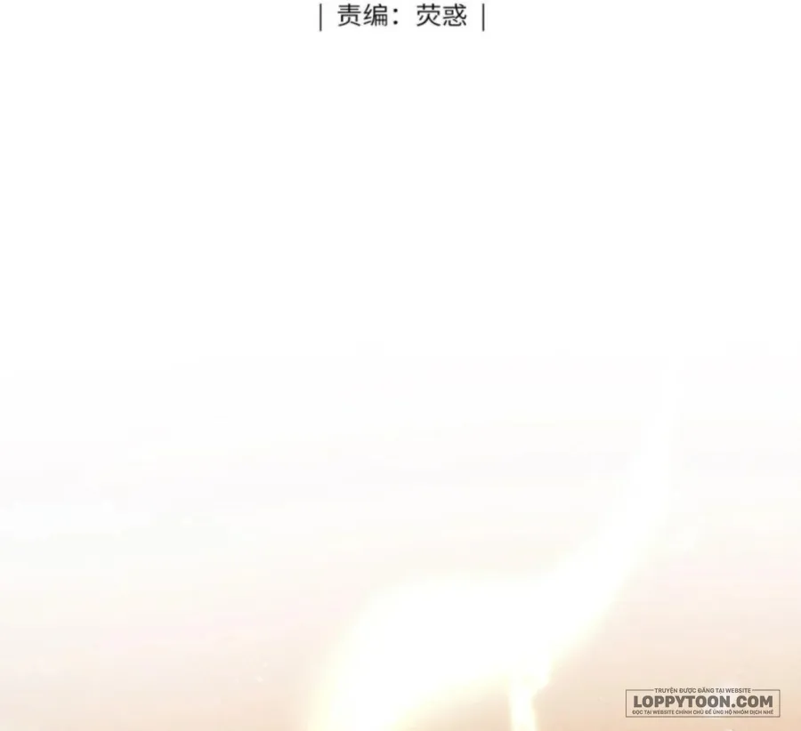 Dâng Cá Muối Cho Sư Tổ - Chap 58 - Trang 1