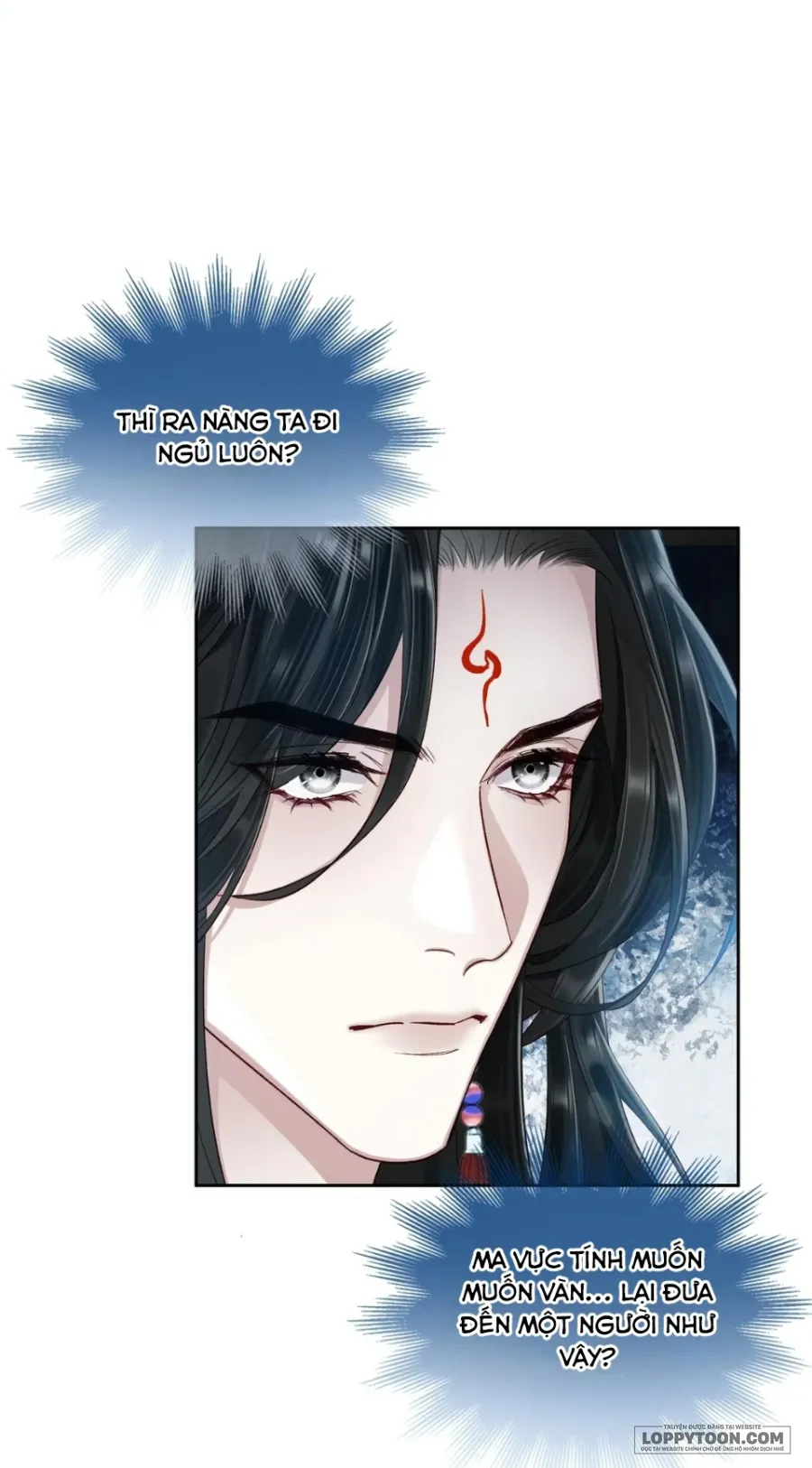 Dâng Cá Muối Cho Sư Tổ - Chap 6 - Trang 13