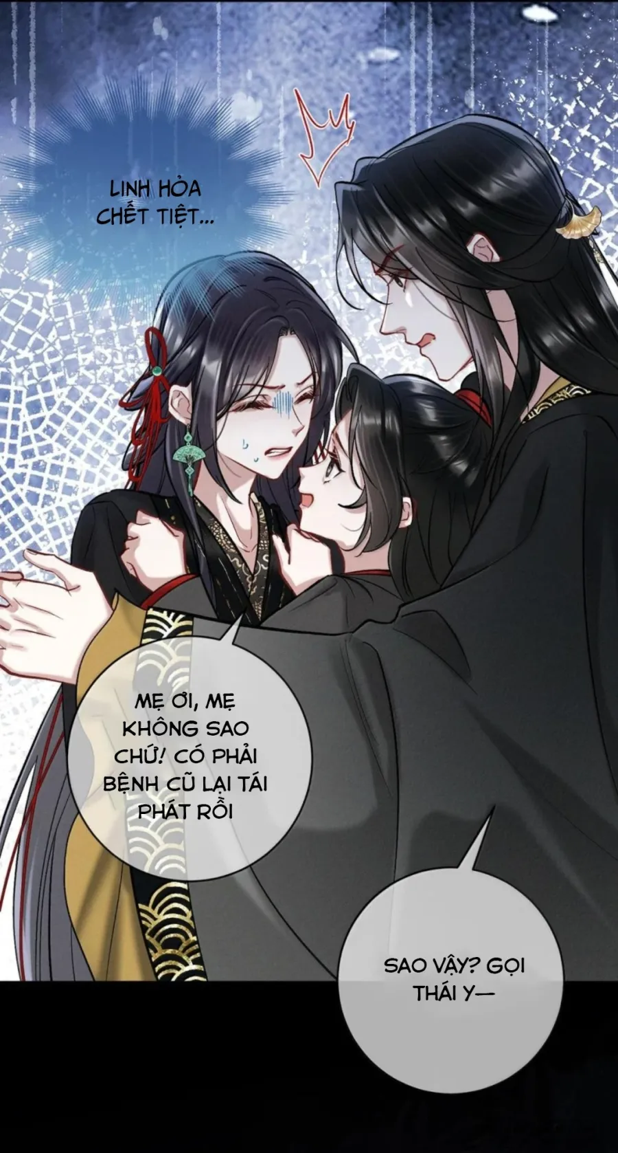 Dâng Cá Muối Cho Sư Tổ - Chap 61 - Trang 34