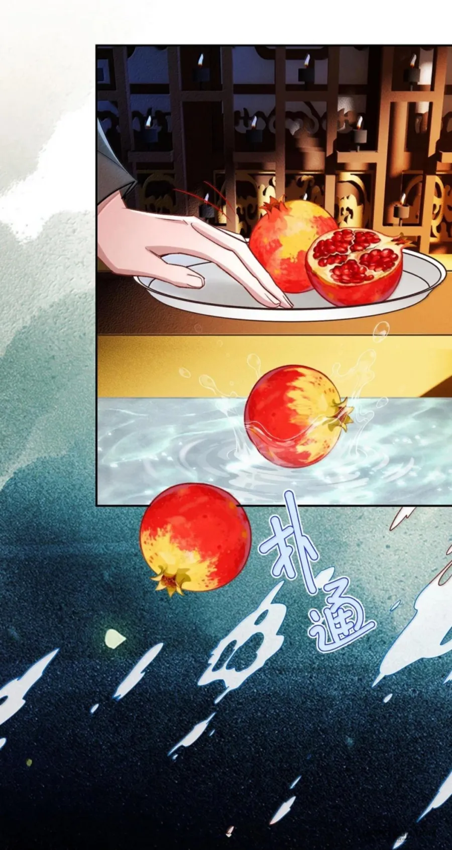 Dâng Cá Muối Cho Sư Tổ - Chap 62 - Trang 14