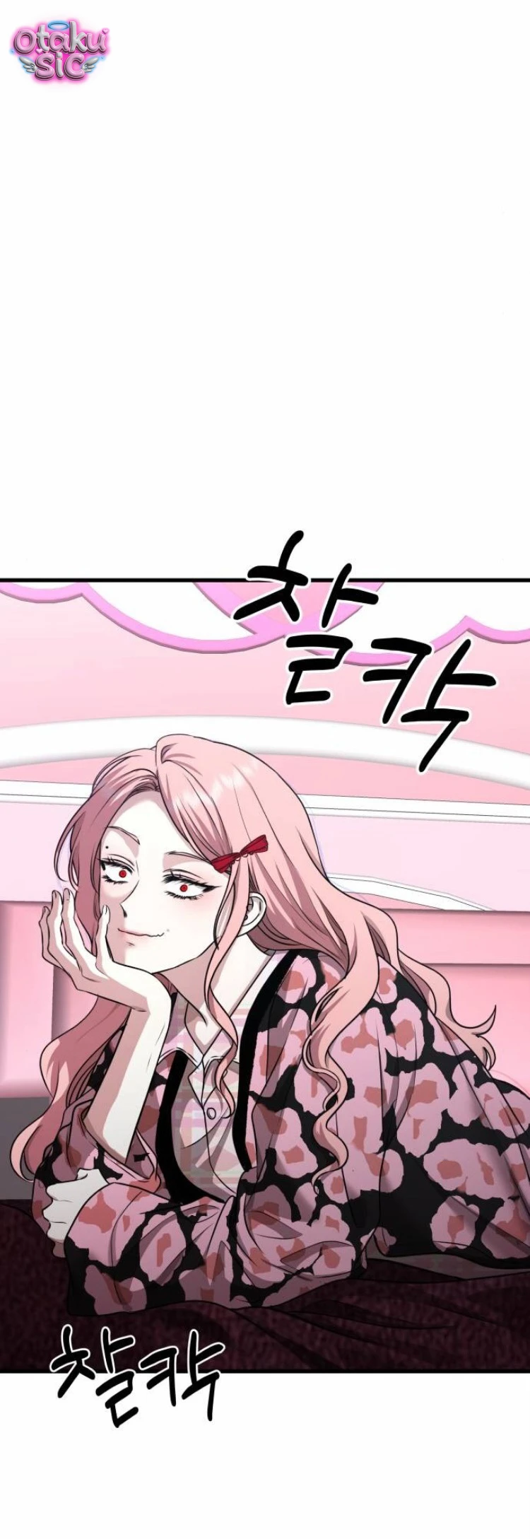 Đánh Cắp So Hee - Chap 15 - Trang 34