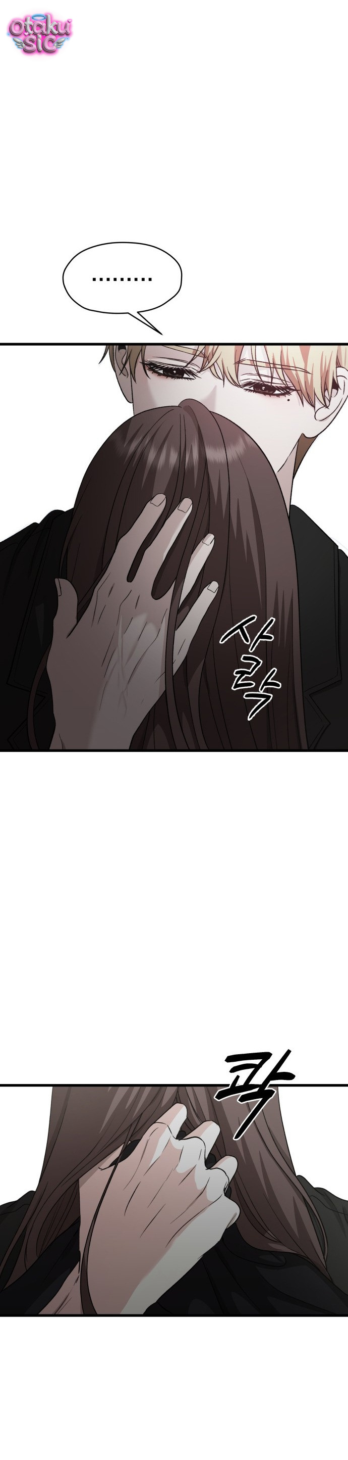 Đánh Cắp So Hee - Chap 16 - Trang 23