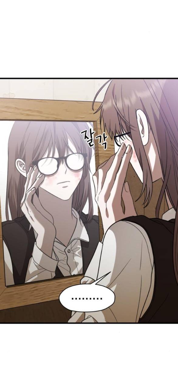 Đánh Cắp So Hee - Chap 3.1 - Trang 1