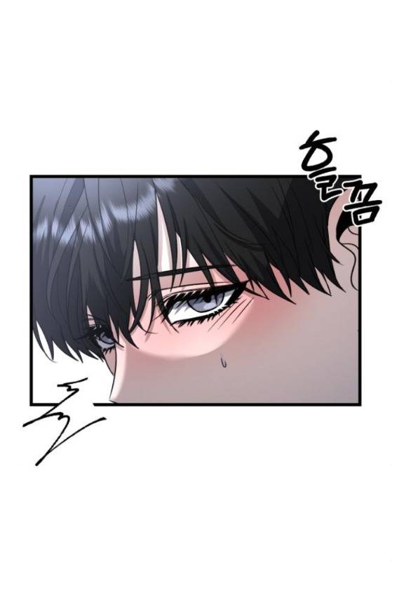 Đánh Cắp So Hee - Chap 3.1 - Trang 16