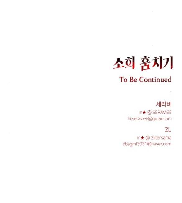 Đánh Cắp So Hee - Chap 4.2 - Trang 23
