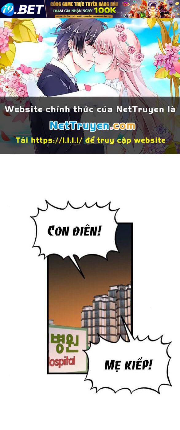 Đánh Cắp So Hee - Chap 6.1 - Trang 0