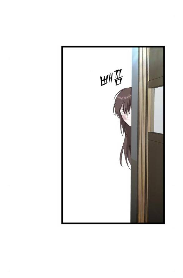 Đánh Cắp So Hee - Chap 6.1 - Trang 41