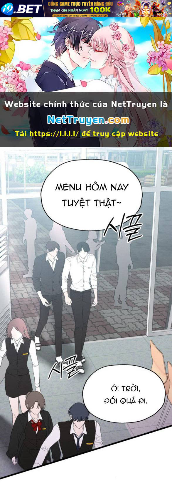 Đánh Cắp So Hee - Chap 7.1 - Trang 0