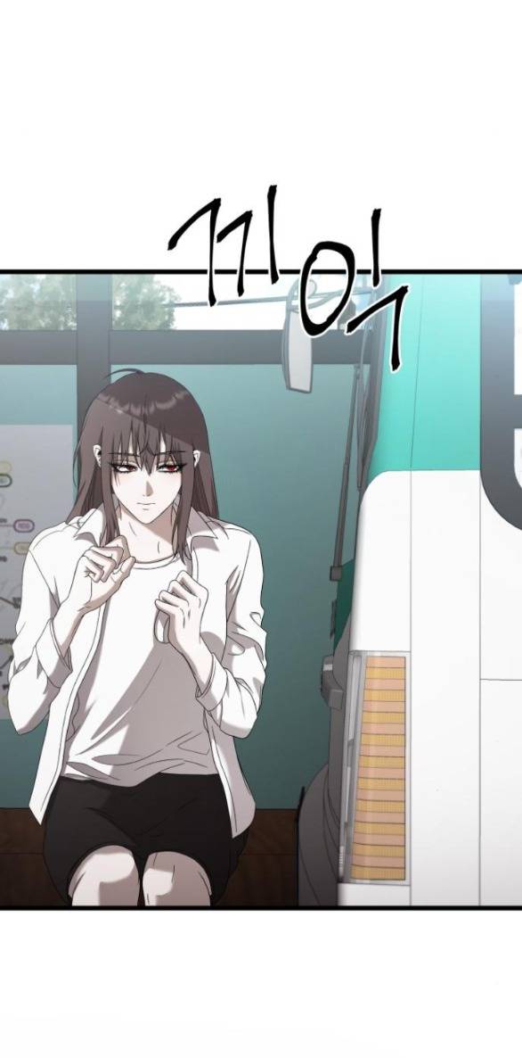 Đánh Cắp So Hee - Chap 7.1 - Trang 3