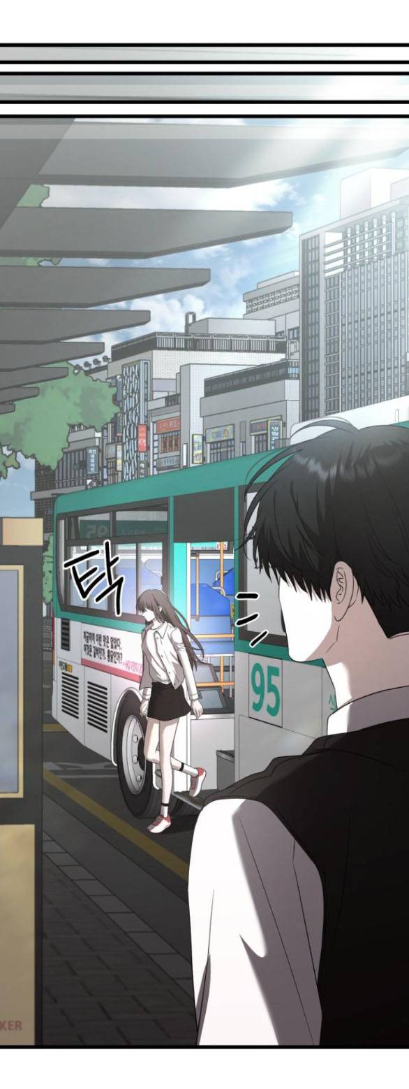Đánh Cắp So Hee - Chap 7.1 - Trang 5