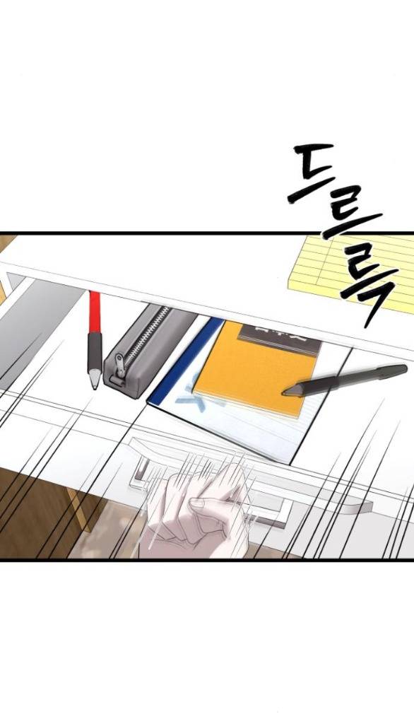 Đánh Cắp So Hee - Chap 7.2 - Trang 11