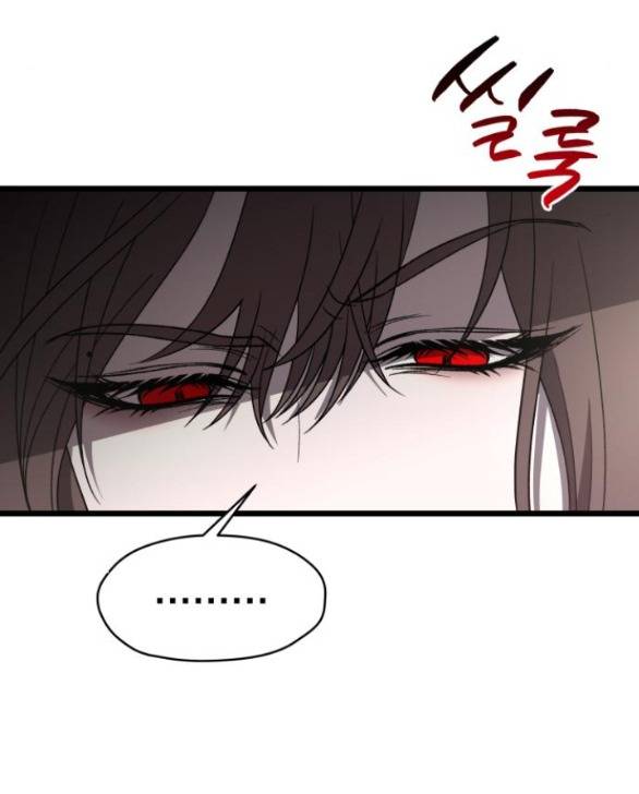Đánh Cắp So Hee - Chap 8.1 - Trang 10