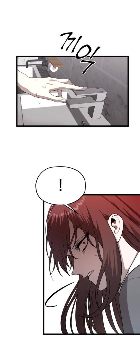 Đánh Cắp So Hee - Chap 8.1 - Trang 25