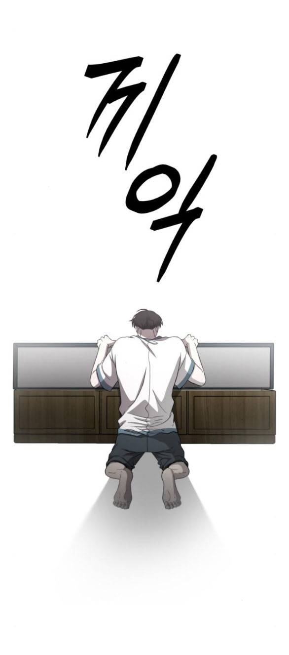Đánh Cắp So Hee - Chap 8.2 - Trang 15