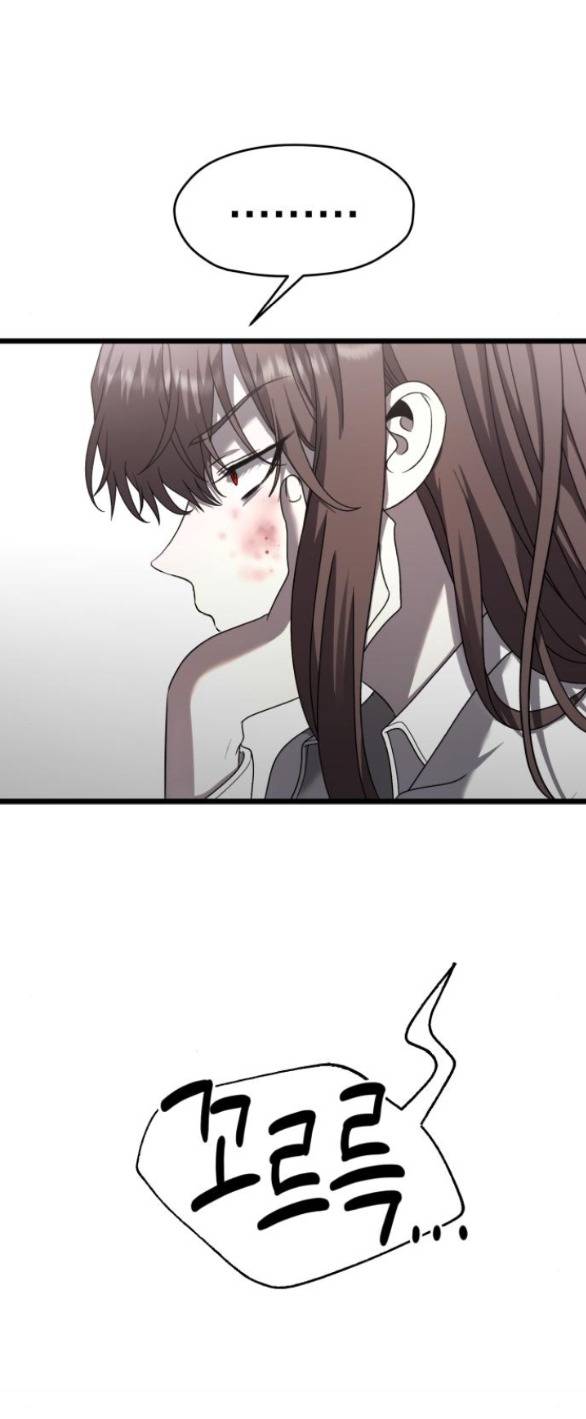 Đánh Cắp So Hee - Chap 9.1 - Trang 3