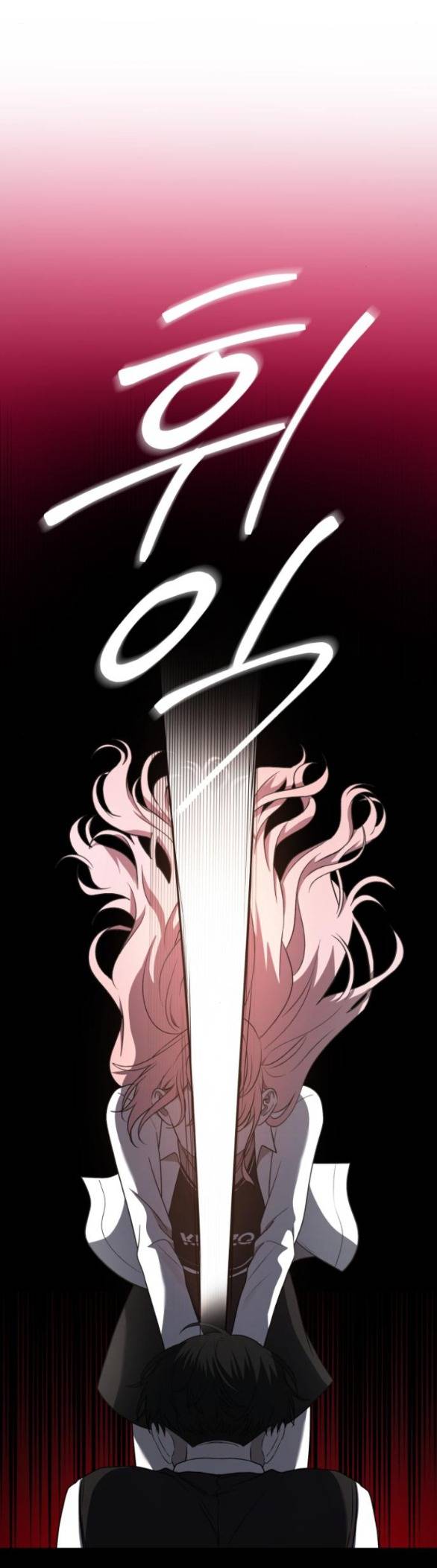 Đánh Cắp So Hee - Chap 9.2 - Trang 7