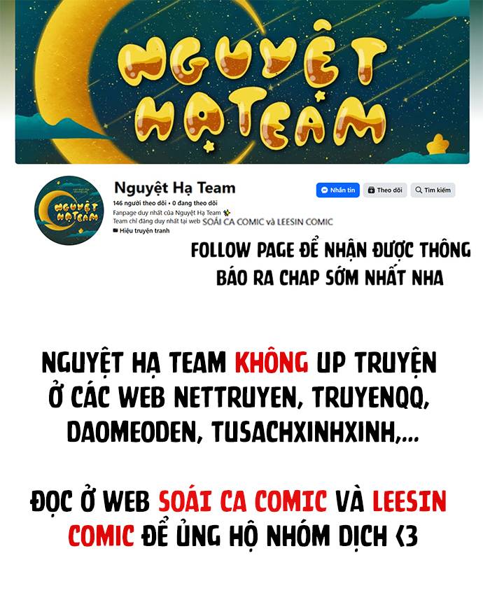 Dành Cho Các Nữ Thần: Dành Cho Daphne - Chap Dành Cho Các Nữ [...] – Chap 0