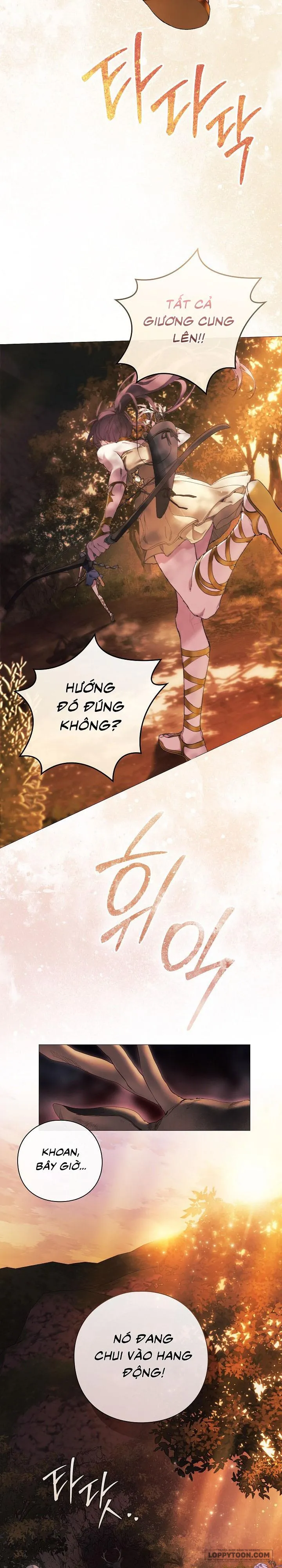 Dành Cho Các Nữ Thần: Dành Cho Daphne - Chap 1 - Trang 1