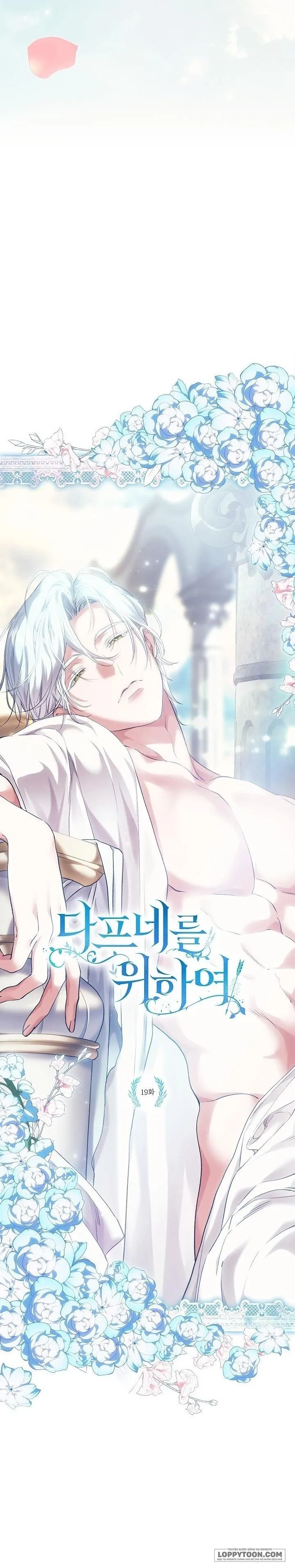 Dành Cho Các Nữ Thần: Dành Cho Daphne - Chap 19 - Trang 3